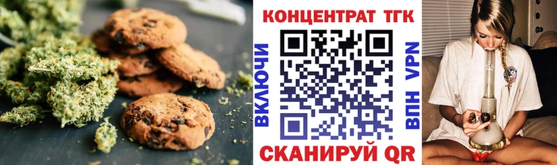 Еда ТГК марихуана  MEGA ссылка  Лысьва 