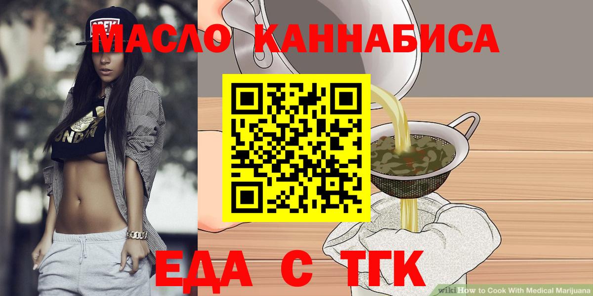 A PVP Лысьва