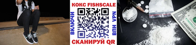 kraken вход  Лысьва  Cocaine 99% 