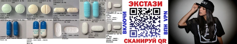 Ecstasy Punisher  как найти   Лысьва 