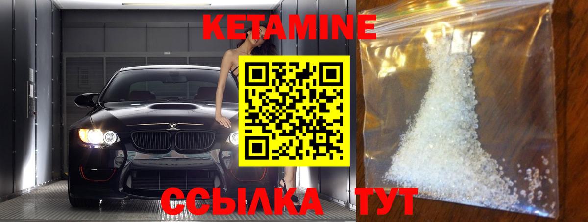 КОКАИН  Лысьва  Вход с VPN  Гашиш  МДМА  Каннабис  Мефедрон кристаллы  ГАШИШ 