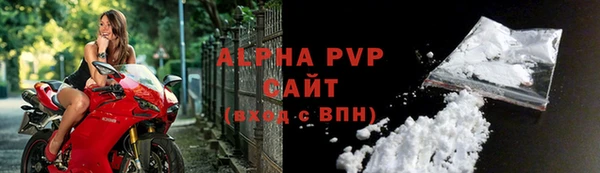 ECSTASY Абинск
