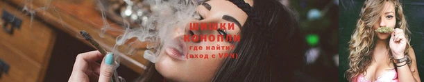 спайс Алексеевка