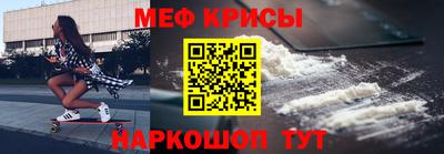 кокс Изобильный