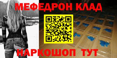 кокс Изобильный