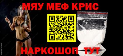 ПСИЛОЦИБИНОВЫЕ ГРИБЫ Канаш