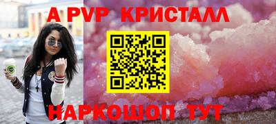 кокаин Кандалакша