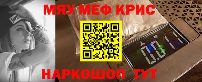 кокаин Кандалакша