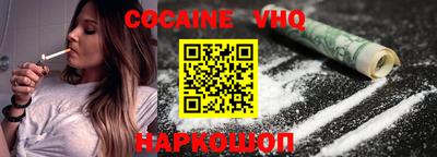 стафф Ипатово