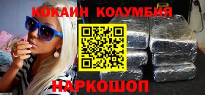 ПСИЛОЦИБИНОВЫЕ ГРИБЫ Канаш