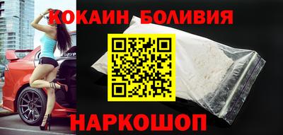мяу мяу мука Камышлов