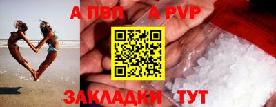 ПСИЛОЦИБИНОВЫЕ ГРИБЫ Канаш