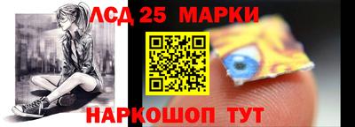 кокаин Кандалакша