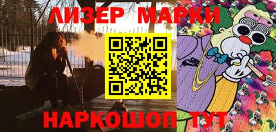 кокс Изобильный