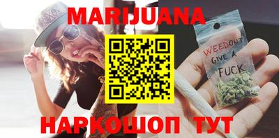 ПСИЛОЦИБИНОВЫЕ ГРИБЫ Канаш
