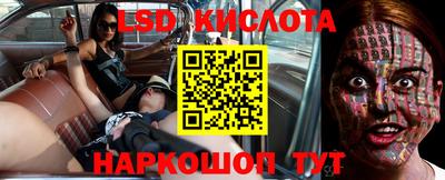 кокс Изобильный