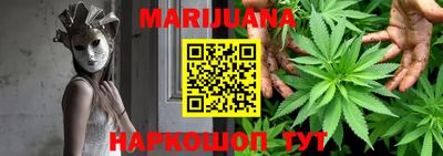 кокаин Кандалакша