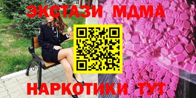 кокс Изобильный