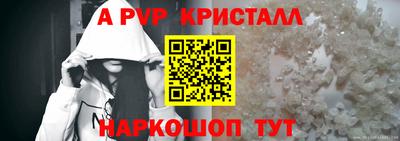 ПСИЛОЦИБИНОВЫЕ ГРИБЫ Канаш