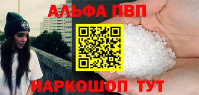 кокаин Кандалакша