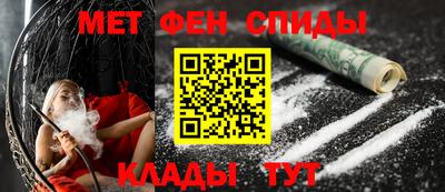 кокаин Кандалакша