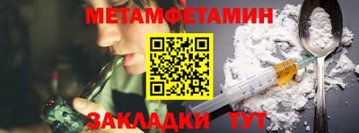 ПСИЛОЦИБИНОВЫЕ ГРИБЫ Канаш