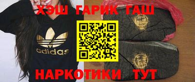 кокс Изобильный