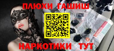 кокс Изобильный