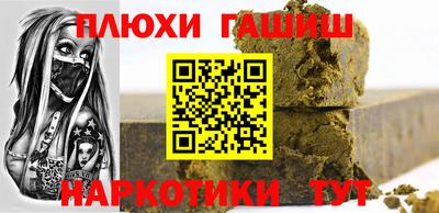 кокс Изобильный