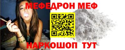 кокс Изобильный