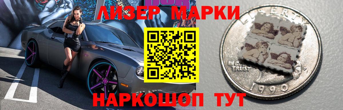 OMG ссылка  ЛСД экстази кислота  Лысьва  Вход с VPN  Лсд 25 экстази кислота 