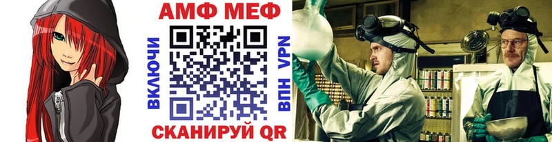 shop клад  Лысьва  Метамфетамин Декстрометамфетамин 99.9%  дарнет шоп 