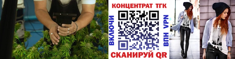 гидра ССЫЛКА как найти Лысьва Дистиллят ТГК гашишное масло