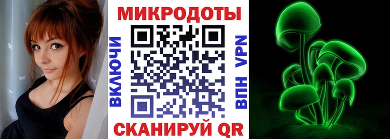 Псилоцибиновые грибы GOLDEN TEACHER  Лысьва 